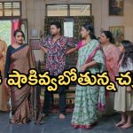 Intinti Ramayanam Today Episode: చక్రధర్ పై పల్లవి సీరియస్.. కన్నీళ్లు పెట్టుకున్న రాజేశ్వరి.. ఇంట్లో రచ్చ చేసిన పల్లవి..