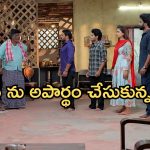 Podarillu Today Episode : మరోసారి అడ్డంగా బుక్కయిన చక్రీ.. మహాకు షాకిచ్చిన నారాయణ.. తాయారు కాపురంలో కుంపటి..