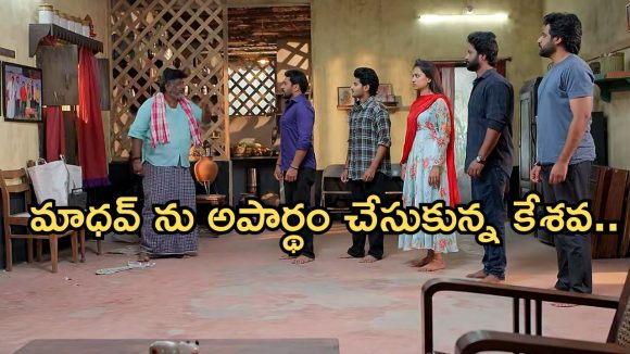 Podarillu Today Episode : మరోసారి అడ్డంగా బుక్కయిన చక్రీ.. మహాకు షాకిచ్చిన నారాయణ.. తాయారు కాపురంలో కుంపటి..