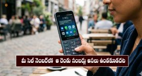 మురిసిన బాల్యం.. సందడిగా అంగన్‌వాడీ ప్రీ-స్కూల్ మేళా!