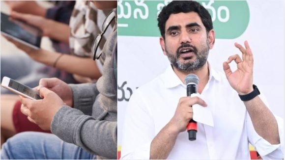 Social Media: సోషల్ మీడియా వ్యవహారం..  బ్యాన్ చేసే అవకాశం, మంత్రుల టీమ్ భేటీ