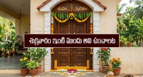 CP Sajjanar: ఆస్పత్రిలో 35 మంది రౌడీ షీటర్లు.. వెళ్లి కలిసిన సీపీ సజ్జనార్.. ఆపై స్ట్రాంగ్ వార్నింగ్!