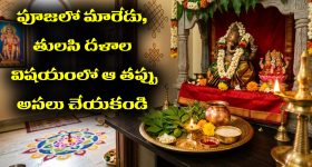 గులాబీ బాస్ ఈజ్ బ్యాక్.. ప్రజాక్షేత్రంలోకి వచ్చేందుకు కేసీఆర్ ఫిక్స్!