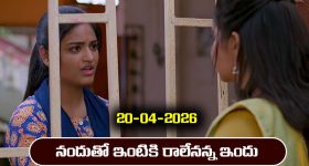గ్యాస్ ట్రబుల్ నుంచి తక్షణ ఉపశమనం.. ఈ చిట్కాలు ట్రై చేయండి