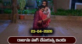 తండ్రి పిచ్చిలో తప్పుదారి పట్టే కూతురు... పిచ్చెక్కించే సీన్లు