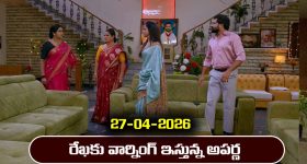 సత్తు పిండి మ్యాజిక్.. ఎండ వల్ల వచ్చే నీరసానికి ఈ 'దేశీ డ్రింక్' మించిన మందు లేదు!