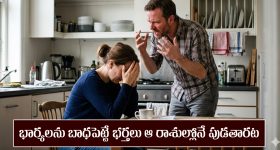 రూ. 16 కోట్లు హాంఫట్.. హీరో టార్చర్ భరించలేకపోతున్నాం! హీరో పై నిర్మాత అసహనం.