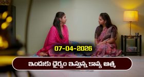 Inzamam-ul-Haq:  కేకేఆర్‌, పంజాబ్ మ్యాచ్ ర‌ద్దు వెనుక కుట్ర‌లు...క్లౌడ్ బరస్ట్ క్రియేట్ చేశారంటూ