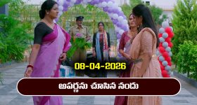 Brahmamudi Serial Today Episode April 8th ‘బ్రహ్మముడి’ సీరియల్‌: అపర్ణ, ఇందులను చూసిన నందు