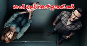 కాపీ కొట్టడంలో అట్లీ రికార్డు క్రియేట్ చేయబోతున్నారా? ఫ్యాన్స్‌ను భయపెడుతున్న 'తోడేలు' కాన్సెప్ట్!