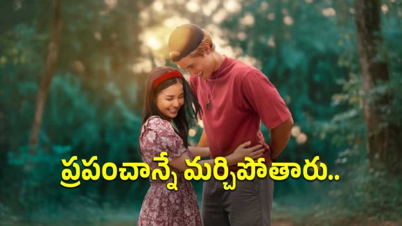 నెట్‌ఫ్లిక్స్‌లో విడుదలైన ఈ టీనేజ్ ప్రేమకథ ‘18th Rose’ ఎలా ఉందంటే?