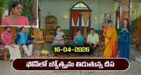 బృందావనం నదిలో పడవ ప్రమాదం.. 15 మంది మృతి, ఇన్‌స్టా రీల్ ఆ మహిళను కాపాడింది