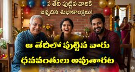 గురువారం వాస్తు చిట్కాలు.. సంపద, వృద్ధి కోసం వంటగదిలో ఈ మార్పులు చేయండి