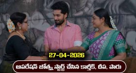 ఇరాన్‌ వార్ సీన్ రివర్స్.. అమెరికా-ఇజ్రాయెల్ సైలెంట్‌, వాటర్ వెపన్‌పై సరికొత్త వాదన