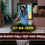 Karthika Deepam 2 Serial Today Episode April 7th ‘కార్తీక దీపం 2’ సీరియల్‌ : దీపను చంపేందుకు కొత్త ప్లాన్ చేసిన జ్యోత్స్న