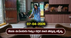 Karthika Deepam 2 Serial Today Episode April 7th ‘కార్తీక దీపం 2’ సీరియల్‌ : దీపను చంపేందుకు కొత్త ప్లాన్ చేసిన జ్యోత్స్న