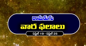 ప్రమోషన్ కోసం బ్లాక్‌ మెయిల్... ఓటీటీలో టాప్ లేపుతున్న క్రేజీ థ్రిల్లర్