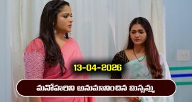 Diabetes: వామ్మో.. ఇది కూడా డయాబెటిస్ లక్షణమేనట, దీన్ని ఎవ్వరూ ఊహించలేరు