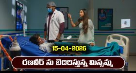 ఒక్క ఫోన్ సిగ్నల్.. 200 మంది ప్రాణాలు.. విమానంలో ఫ్లైట్ మోడ్ ఎందుకు కంపల్సరీ?