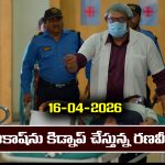 Nindu Noorella Saavasam Serial Today Episode April 16th ‘నిండు నూరేళ్ల సావాసం’ సీరియల్‌: ఆకాష్ ను ఎత్తుకెళ్లిన రణవీర్  