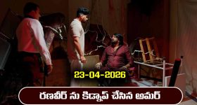 యూపీలో ఘోర రోడ్డు ప్రమాదం.. ఢీకొన్న కారు-బొలెరో, 11 మంది సజీవదహనం