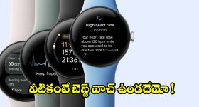 సీఎం రేవంత్ రెడ్డి సంచలన నిర్ణయం.. కాళేశ్వరం తీర్పుపై సుప్రీంకు వెళ్లాలని కేబినెట్ తీర్మానం