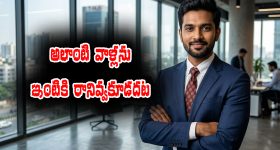 హనుమకొండలో ఘోరం.. మద్యం మత్తులో స్నేహితుడిపై కత్తితో దాడి!