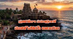 Menstruation: స్త్రీలకు నెలసరి వరమా..? శాపమా..? దాని వెనకున్న రహస్యం ఏంటి..? శాస్త్రం ఏం చెప్తుందంటే