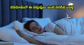 జమ్మూకశ్మీర్‌లో ఘోర ప్రమాదం.. లోయలో పడ్డ బస్సు, 15 మంది దుర్మరణం