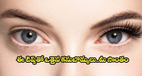 52 ఏళ్లలో కూడా తరగని అందం .. ఫిట్నెస్ సీక్రెట్ అదే అంటున్న సీనియర్ హీరోయిన్!