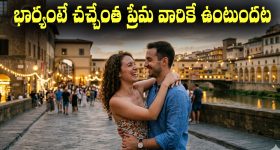 మద్యం తాగడం మానేస్తే మీ శరీరంలో వచ్చే మార్పులు ఇవే.. మీ మెదడుపై తీవ్ర ప్రభావం