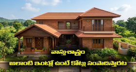 ఇక పై ఏకపక్ష నిర్ణయాలు ఉండవ్.. నిర్మాతల నిర్ణయమే ఫైనల్..