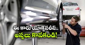 రేవంత్ సీఎం అయ్యారంటే అది కేసీఆర్ పుణ్యమే.. జీవన్ రెడ్డి సంచలన వ్యాఖ్యలు