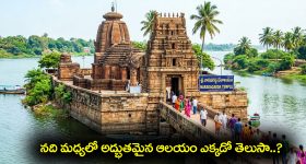 శాంసంగ్‌లో అద్భుతమైన హిడెన్ ఫీచర్.. తెలిస్తే ఆశ్చర్యపోవడం గ్యారంటీ!