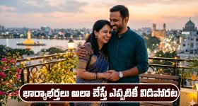 క్లిన్ కారా విషయంలో రైమ్ అంత శ్రద్ధ చూపిస్తుందా... బాడీ గార్డ్ అంటున్న చరణ్!