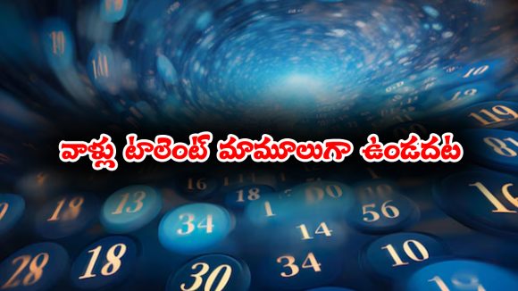ఆ తేదీలో పుట్టిన వాళ్లకు మల్టీఫుల్ టాలెంట్ ఉంటుందట