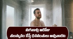 Tanveer Ahmed: ఇండియ‌న్స్ ప‌చ్చి మోస‌గాళ్లు.. బ్యాట్ల‌ల్లో ర‌బ్బ‌ర్లు ఉప‌యోగిస్తారు