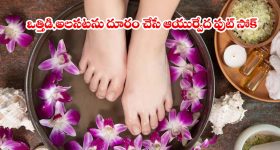 బ్రీత్ అనలైజర్ ఊదను.. ఏం చేసుకుంటారో చేసుకోండి! హైదరాబాద్‌లో యువతి రచ్చ