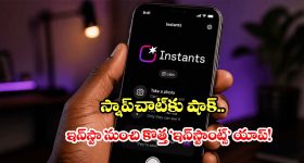 మేమే ఒరిజినల్.. కవిత పార్టీపై బీఆర్ఎస్ ఫస్ట్ పంచ్
