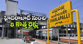 తెలంగాణకు గుడ్ న్యూస్,  8 కొత్త రైళ్లు వచ్చేస్తున్నాయ్!