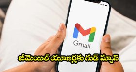 కీసరలో విషాదం.. భార్య వేధింపులతో డాక్టర్ ఆత్మహత్య