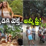 పాండిచేరిలో ఫారినర్స్ ప్రపంచం, పైసా ఖర్చులేకుండా వారితో కలిసి హ్యాపీగా బతికేయొచ్చు