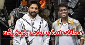 అరుదుగా దొరికే పచ్చి బాదం.. దీని వల్ల కలిగే ఆరోగ్య లాభాలు తెలిస్తే వదలరు!