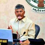 ఏపీ కేబినెట్ కీలక నిర్ణయాలు.. రూ. 39,436 కోట్ల పెట్టుబడులకు గ్రీన్ సిగ్నల్