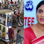 Amaravati: ఏపీ ఇంధన సంక్షోభం.. చంద్రబాబు ప్రభుత్వాన్ని నిలదీసిన షర్మిల