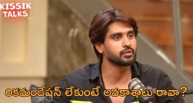 BRS తోక పార్టీ TRS.. కవిత కొత్త పార్టీపై సామ రామ్మోహన్ రెడ్డి సెటైర్లు