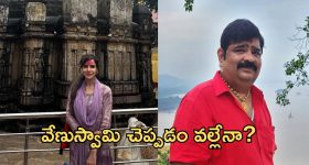 నా కొడుకుకి త్వరలో క్రైమ్ పార్ట్నర్ రాబోతున్నారు.. క్యూట్ వీడియో షేర్ చేసిన అమలాపాల్!