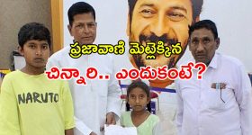 కేసీఆర్ వారసత్వం వద్దు.. కవిత నయా రాజకీయం వెనుక అసలు ప్లాన్ ఇదే..!