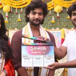 ప్రేమ కథ సినిమాగా ఆది సాయికుమార్ కొత్త సినిమా.. ఘనంగా పూజా కార్యక్రమాలు..