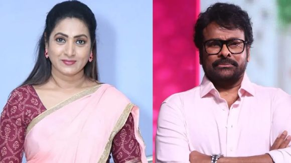 ఒక్క కారణంతో చిరు సినిమా రిజెక్ట్ చేసిన ఆమని.. ఇలా కూడా రిజెక్ట్ చేస్తారా?